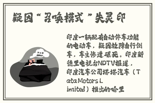 亚洲乱码AV中文区软件关闭